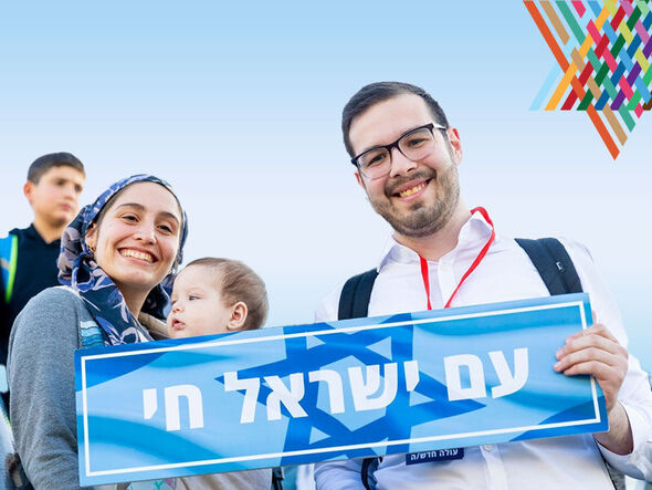 צילומים: © ברונו שרביט, לע"מ ואלישע חנקין