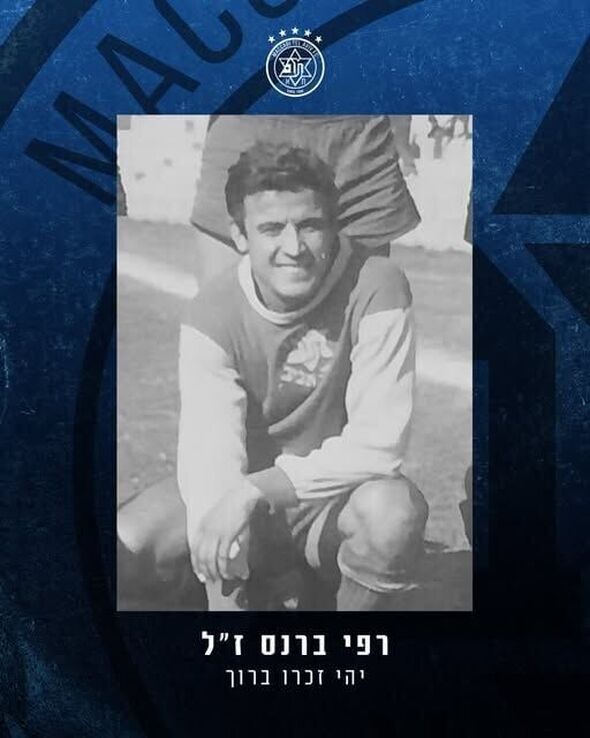 צילום:דף הפייסבוק Maccabi Tel Aviv FC - מועדון הכדורגל מכבי ת"א