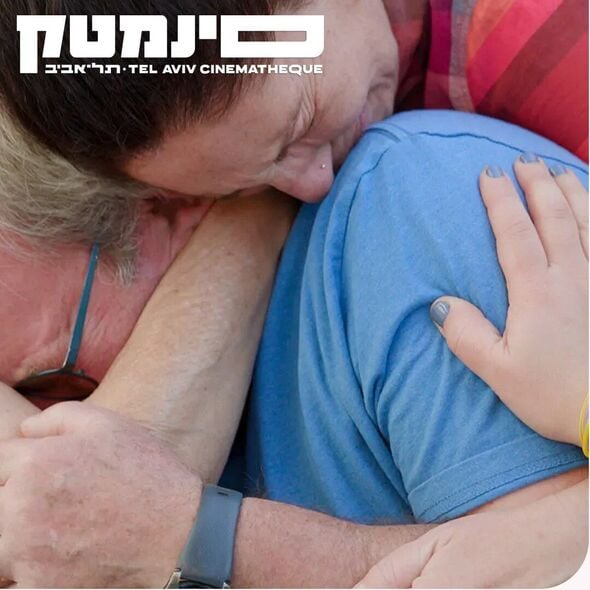 צילום מתוך דף הפייסבוק סינמטק תל אביב