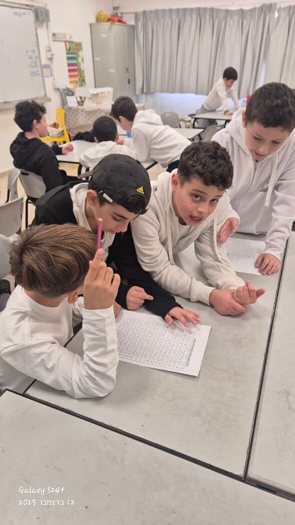 צילום מתוך דף הפייסבוק בית ספר רמות ויצמן יבנה