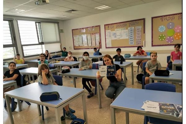 תלמידי אליאב, קרדיט בית הספר אליאב