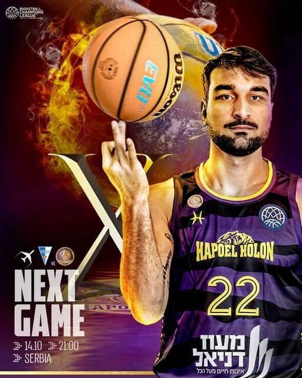 צילום מתוך דף הפייסבוק Hapoel Holon