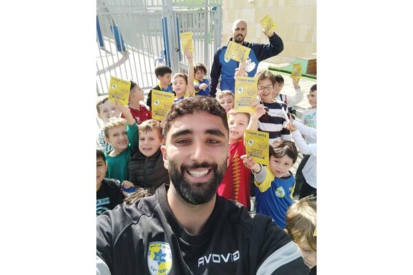 צילום מתוך דף הפייסבוק מכבי יבנה