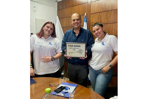 קרדיט: עיריית בת ים