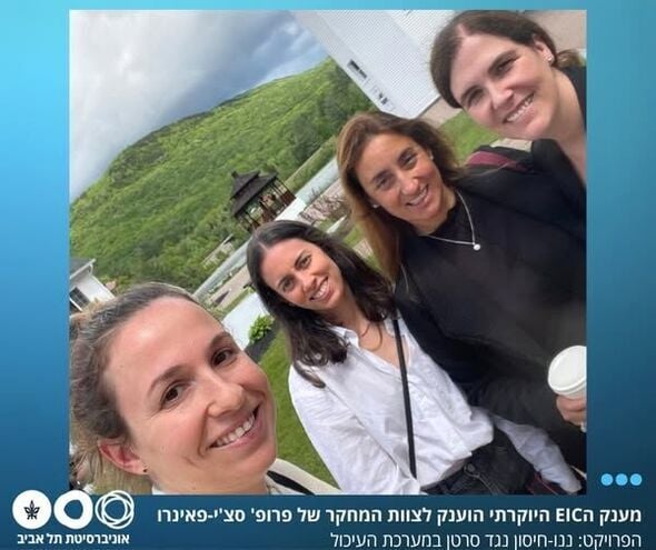 צילום מתוך דף הפייסבוק אוניברסיטת תל-אביב