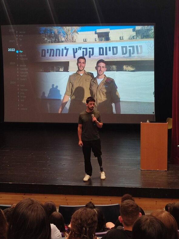 צילום מתוך דף הפייסבוק קריית החינוך למדעים רחובות