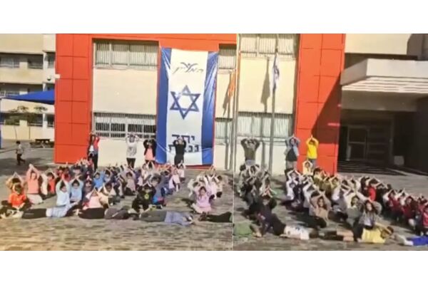 צילום מתוך דף הפייסבוק ילדות ראשונית-החברה העירונית