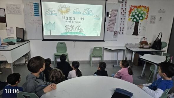 צילום מתוך דף הפייסבוק בית ספר שיבולים