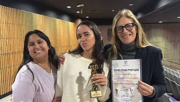 הגימנסיה למדעים ולאומנויות ברנקו וייס ע״ש חיים הרצוג