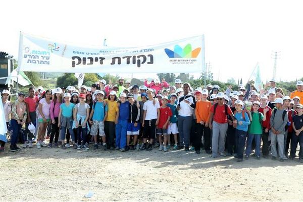 תמונת ארכיון