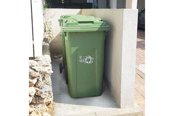 עיריית תל אביב