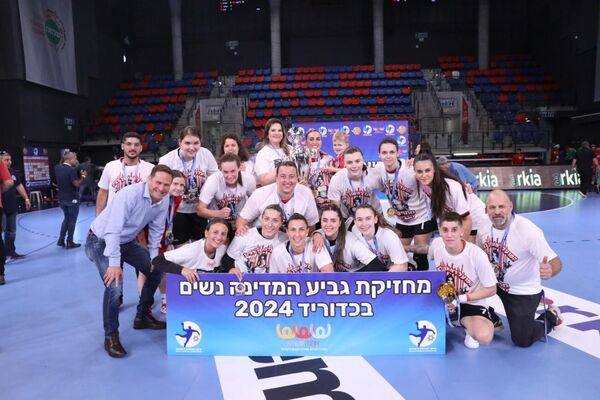 צילום: הדר ואן קולא