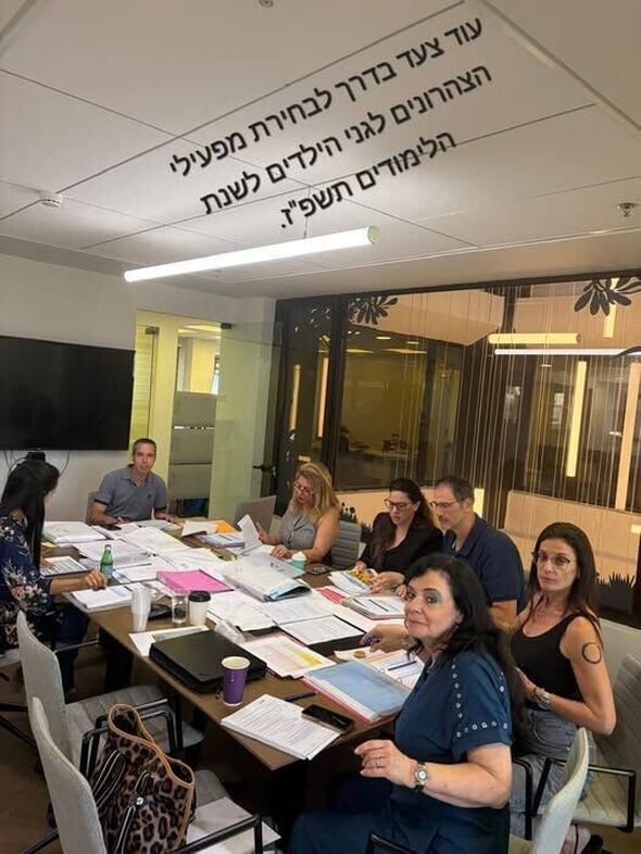 צילום מתוך דף הפייסבוק ועד ההורים המרכזי - תל אביב-יפו