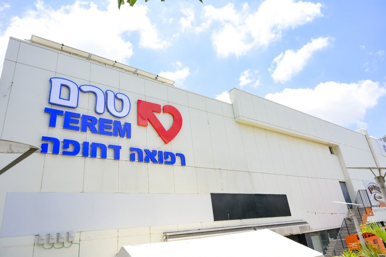 רויטל שרון