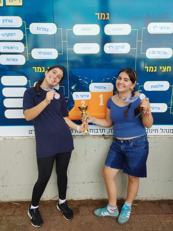 צילום מתוך דף הפייסבוק תיכון עירוני ה' תל אביב