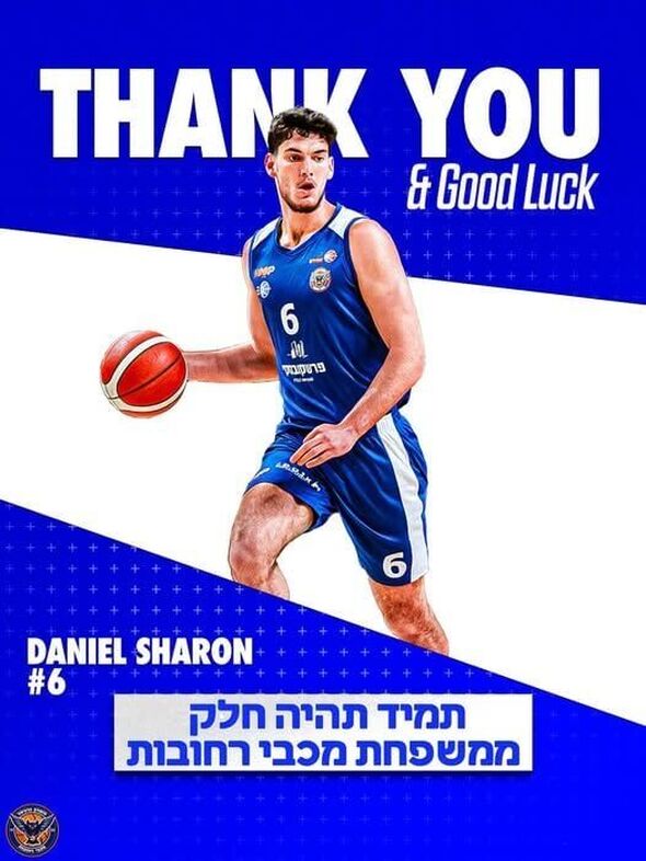 צילום מתוך דף הפייסבוק מועדון כדורסל מכבי רחובות