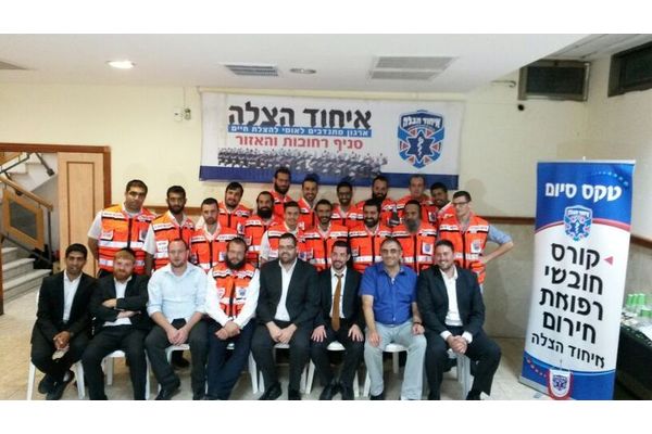 בוגרי הקורס