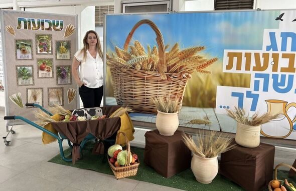 צילום מתוך דף הפייסבוק בית-הספר "הרצל" בת ים