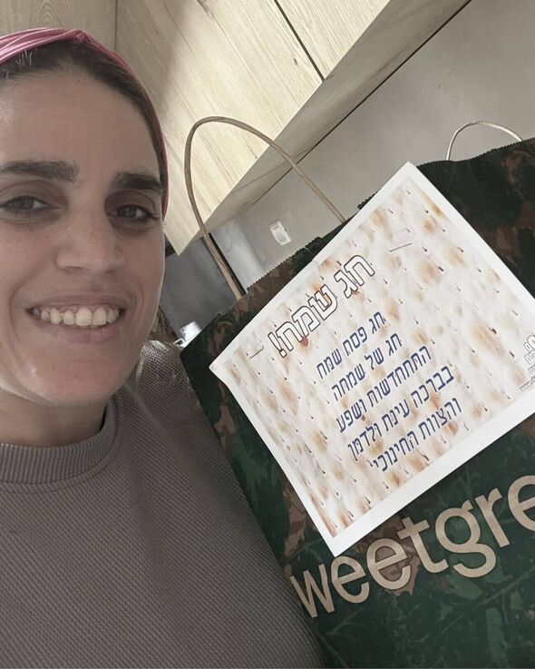 צילום מתוך דף הפייסבוק מחוז תל אביב - משרד החינוך