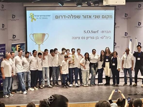 צילום מתוך דף הפייסבוק שמואל בוקסר