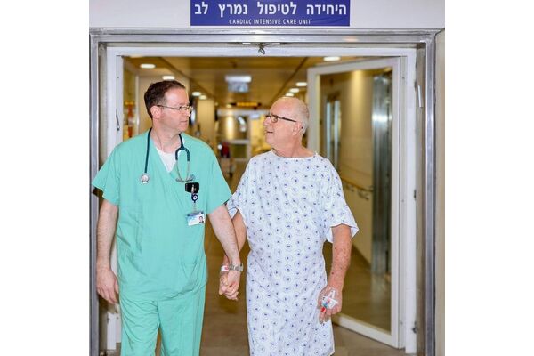 צילום מתוך דף הפייסבוק איכילוב - המרכז הרפואי ת״א