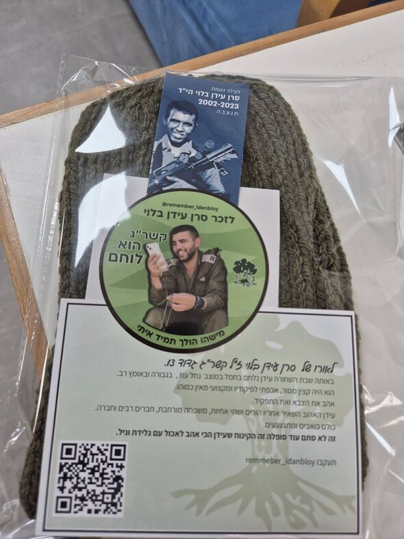 צילום מתוך דף הפייסבוק מרכז קהילתי עופר בת-ים