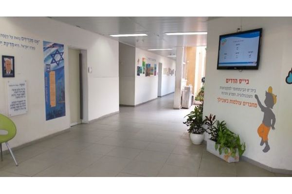 בית ספר הדרים