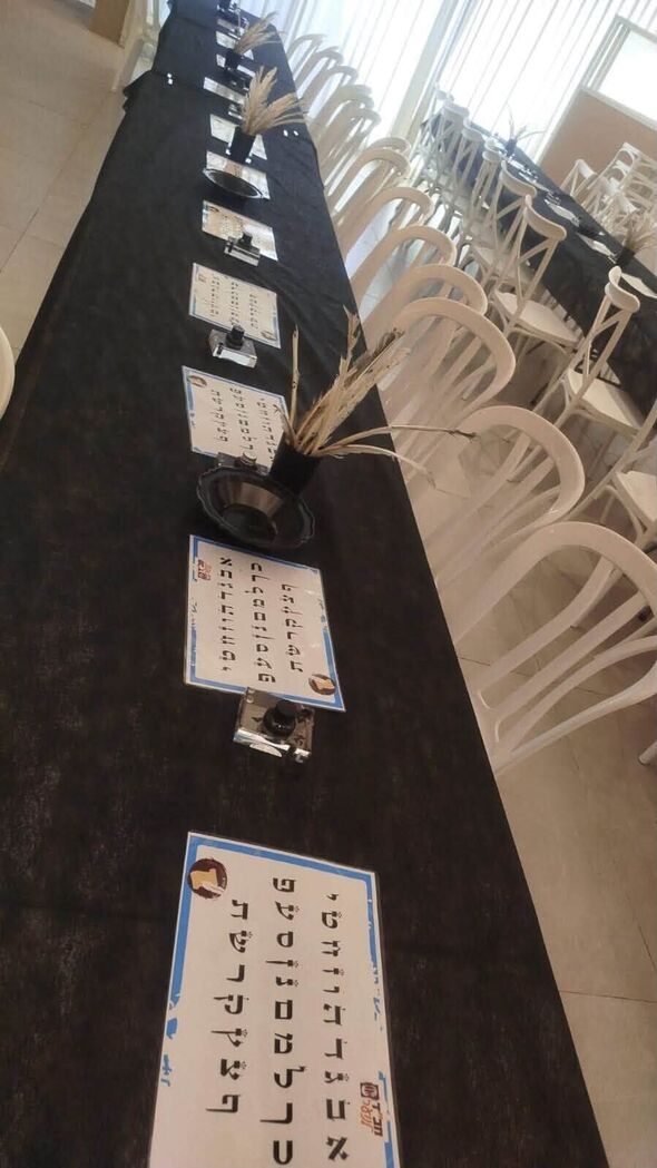 צילום מתוך דף הפייסבוק קרית החינוך ע״ש אהרון קציר רחובות