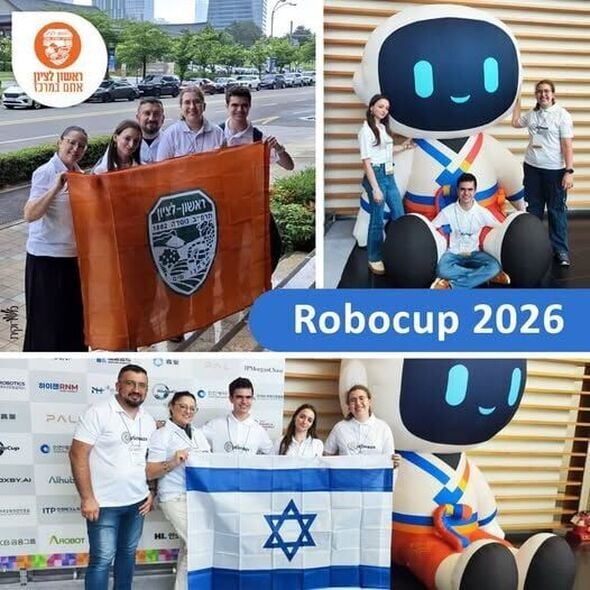 צילום מתוך דף הפייסבוק עיריית ראשון לציון