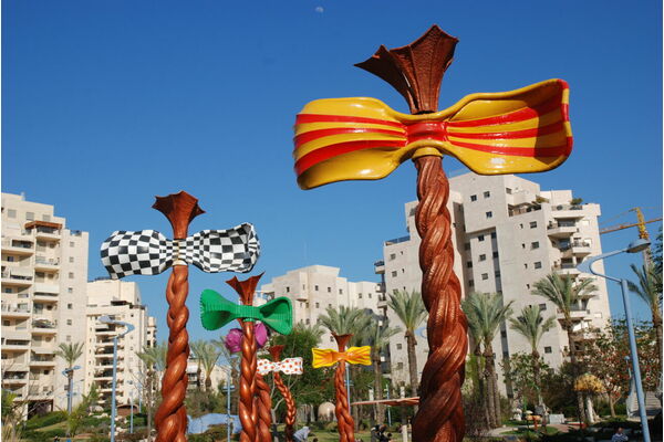 צילום: אלי נאמן