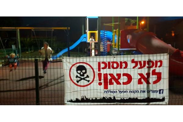 קרדיט: קרולינה אברג'יל