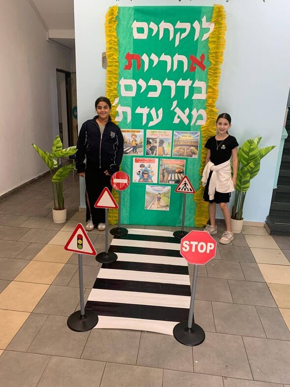 צילום מתוך דף הפייסבוק בית חינוך חמ"ד אמונים גבעתיים