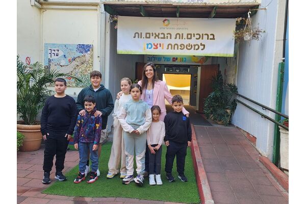 צילום מתוך דף הפייסבוק חינוך ברמת-גן