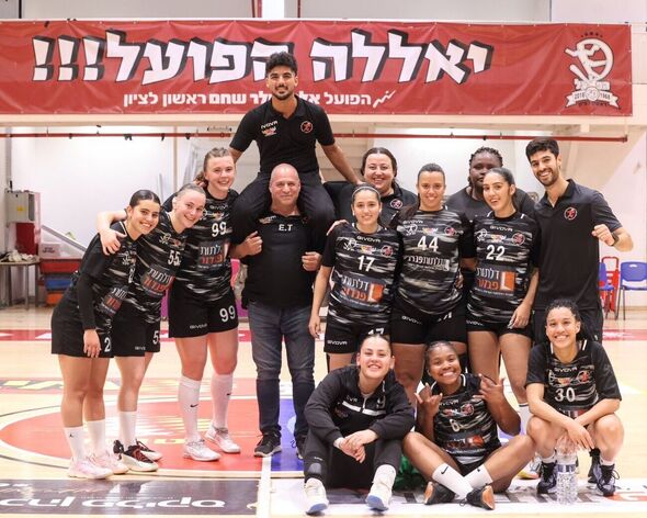 צילום מתוך דף הפייסבוק Hapoel Rishon LeZion H.C