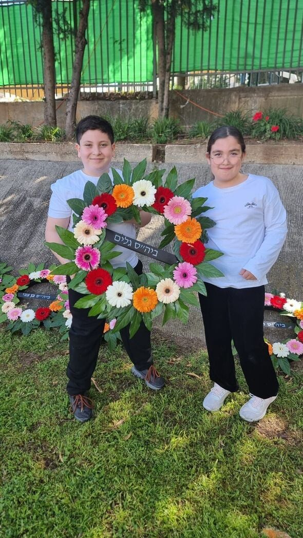 צילום מתוך דף הפייסבוק ביה"ס גלים, רחובות