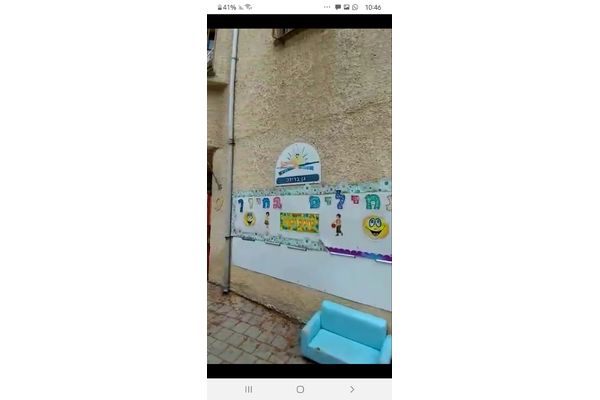 קרדיט: מתוך סרטון של מאיר בכר פייסבוק