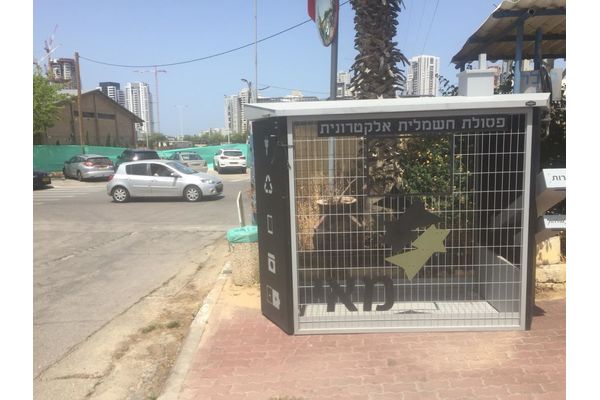 קרדיט: דוברות העיריה