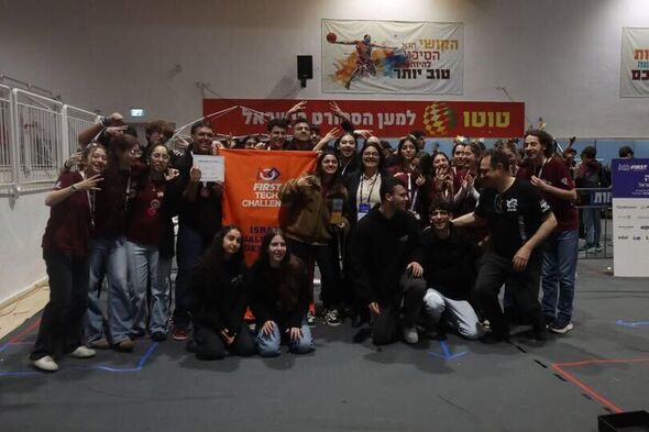 צילום מתוך דף הפייסבוק קרית החינוך ע"ש גינסבורג