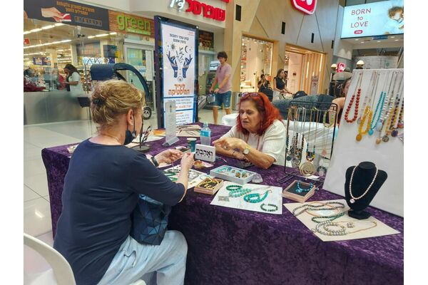 צילום: סלבה מרגוליס