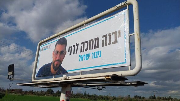 צילום:יהב טרודלר