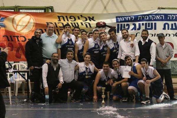 התמונות באדיבות ישיבת הדרום
