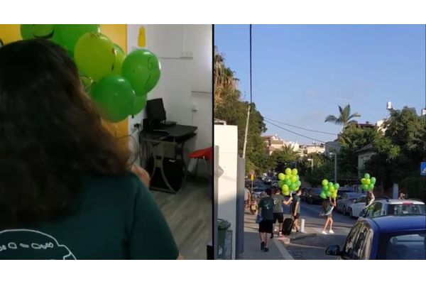 קרדיט:עיריית חולון פייסבוק