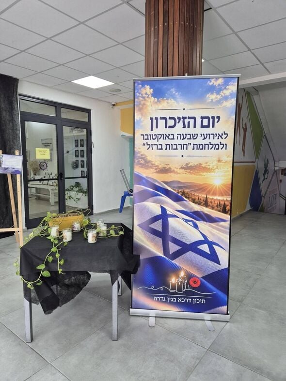 צילום מתוך דף הפייסבוק תיכון דרכא בגין