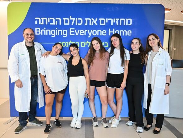 צילום מתוך דף הפייסבוק בית חולים בילינסון