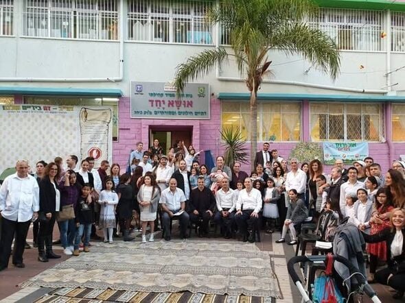 צילום מתוך דף הפייסבוק כרמל שאמה הכהן