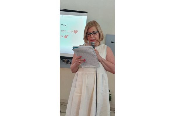 קרדיט: חט"ב קציר ב