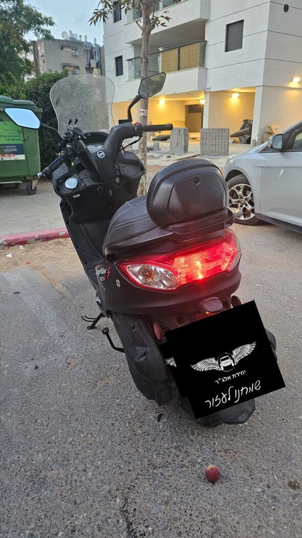 יחידת אלג״ר