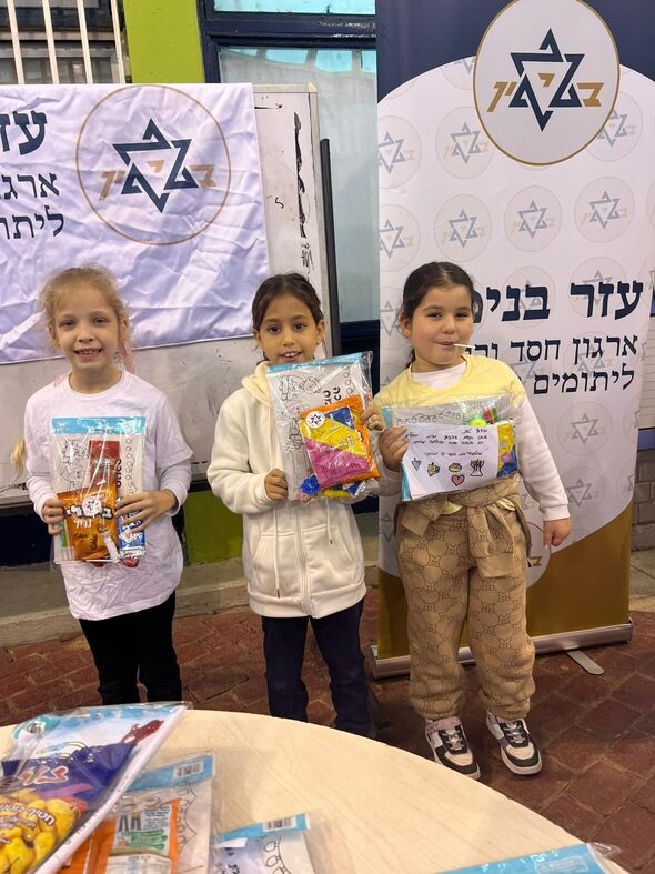 צילום מתוך דף הפייסבוק בית ספר יד מרדכי