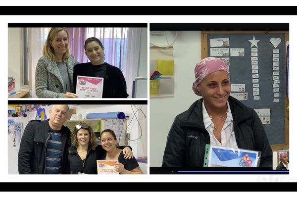 קרדיט ילדות ראשונית- החברה העירונית