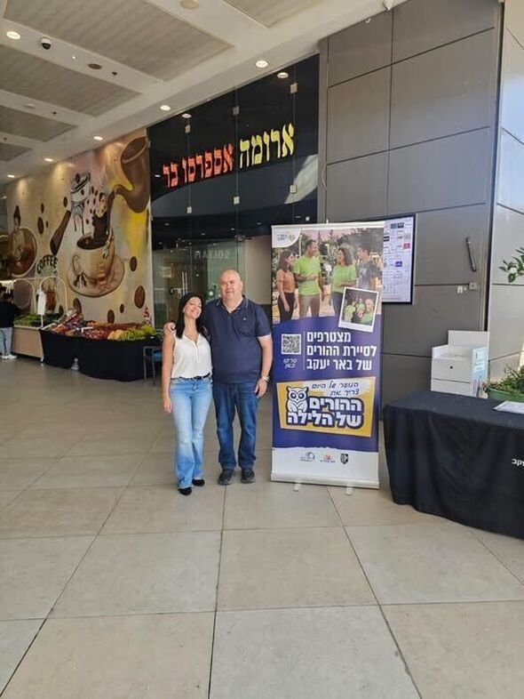צילום מתוך דף הפייסבוק ניסים גוזלן - Nissim Gozlan